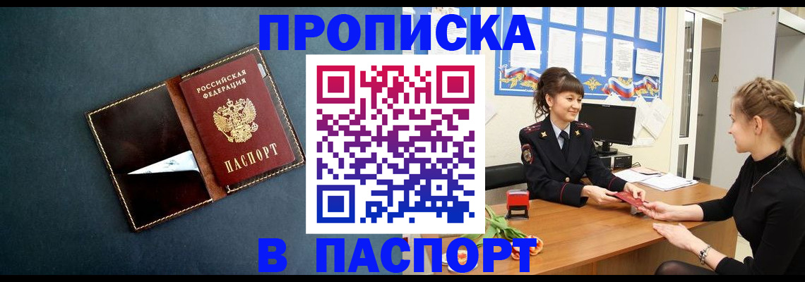 форма 3 в Ноябрьске